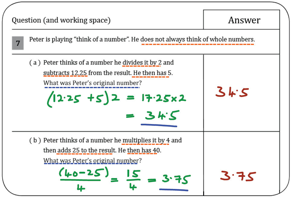 Plus Csse Maths Test Paper Piacademy Tutors