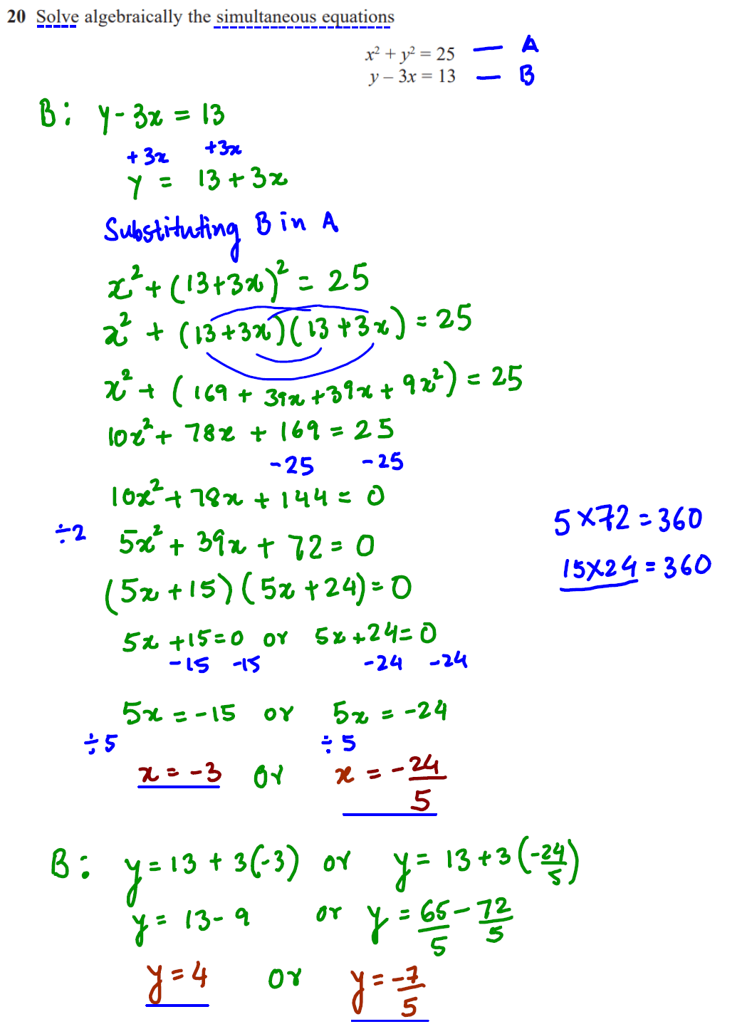 Edexcel Gcse June Higher Non Calculator Maths Past Paper