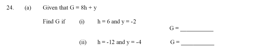 Emanuel School - 13 Plus Maths Sample Paper Question 27