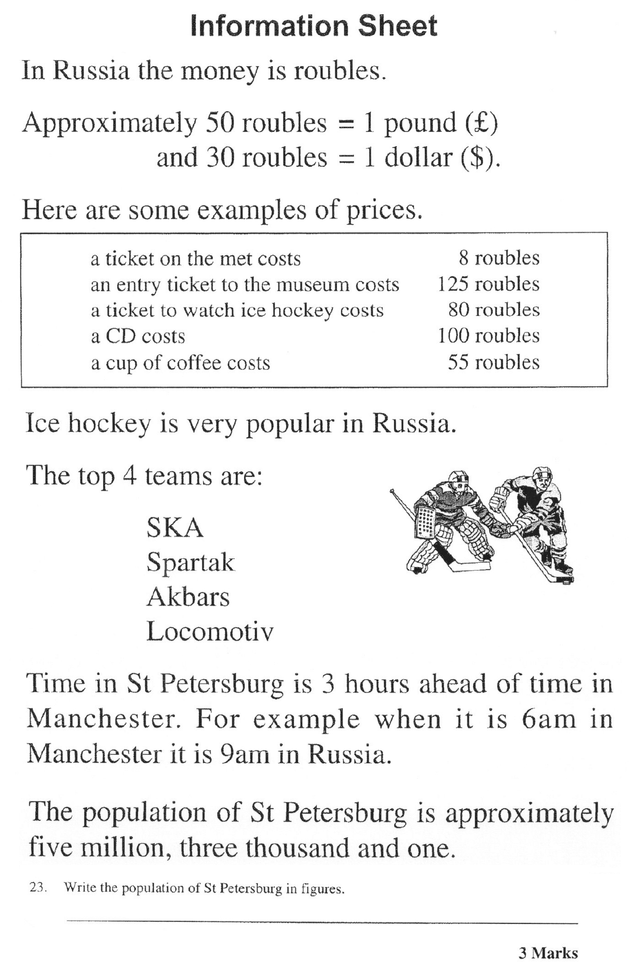 Question 45 - The Manchester Grammar School 11 Plus 2005 Arithmetic Paper 2