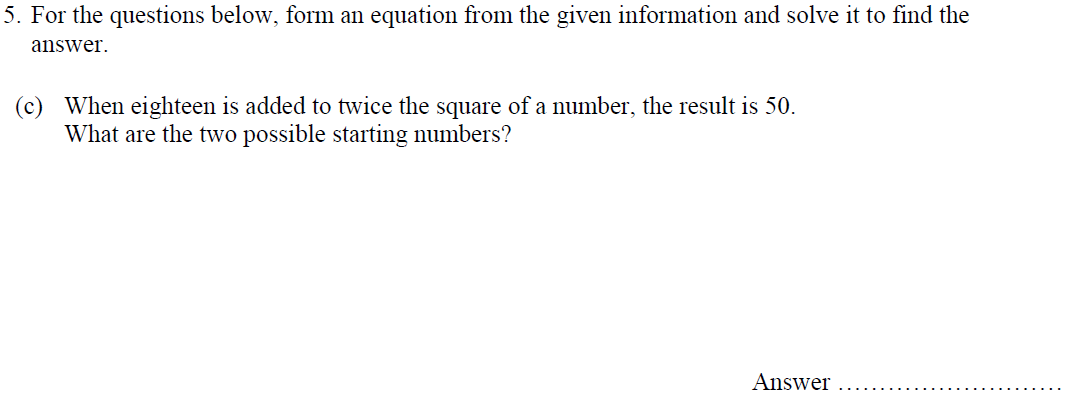 Question 11 Oundle School - 13 Plus Maths Entrance Exam 2016