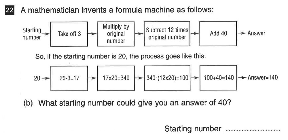 Question 48 CSSE Maths 2019 Entry Paper